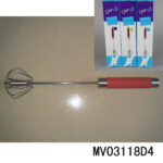 14" Egg Beater In Colour Box