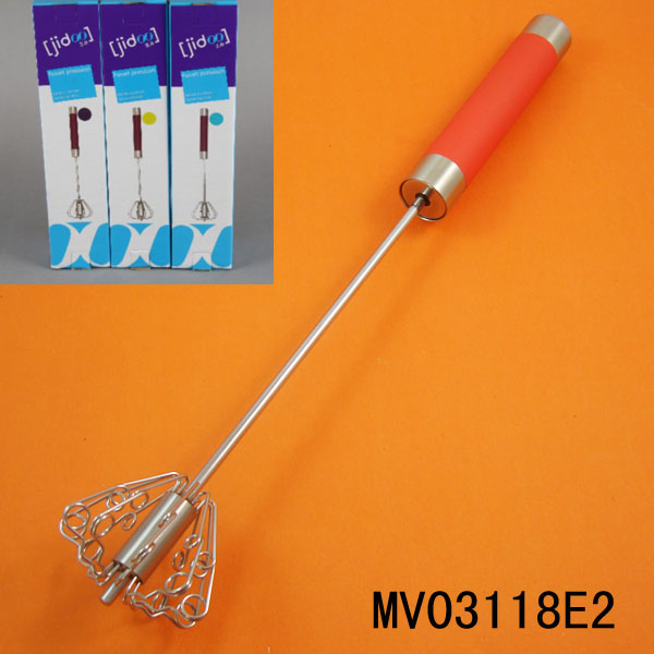 MV03118E2 MV03118E2.jpg