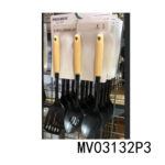 Sets Of 3Pcs Silicone Utensils With Wood Handle