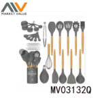 33 Pcs Silicone Kitchenware Set With Wood Handle