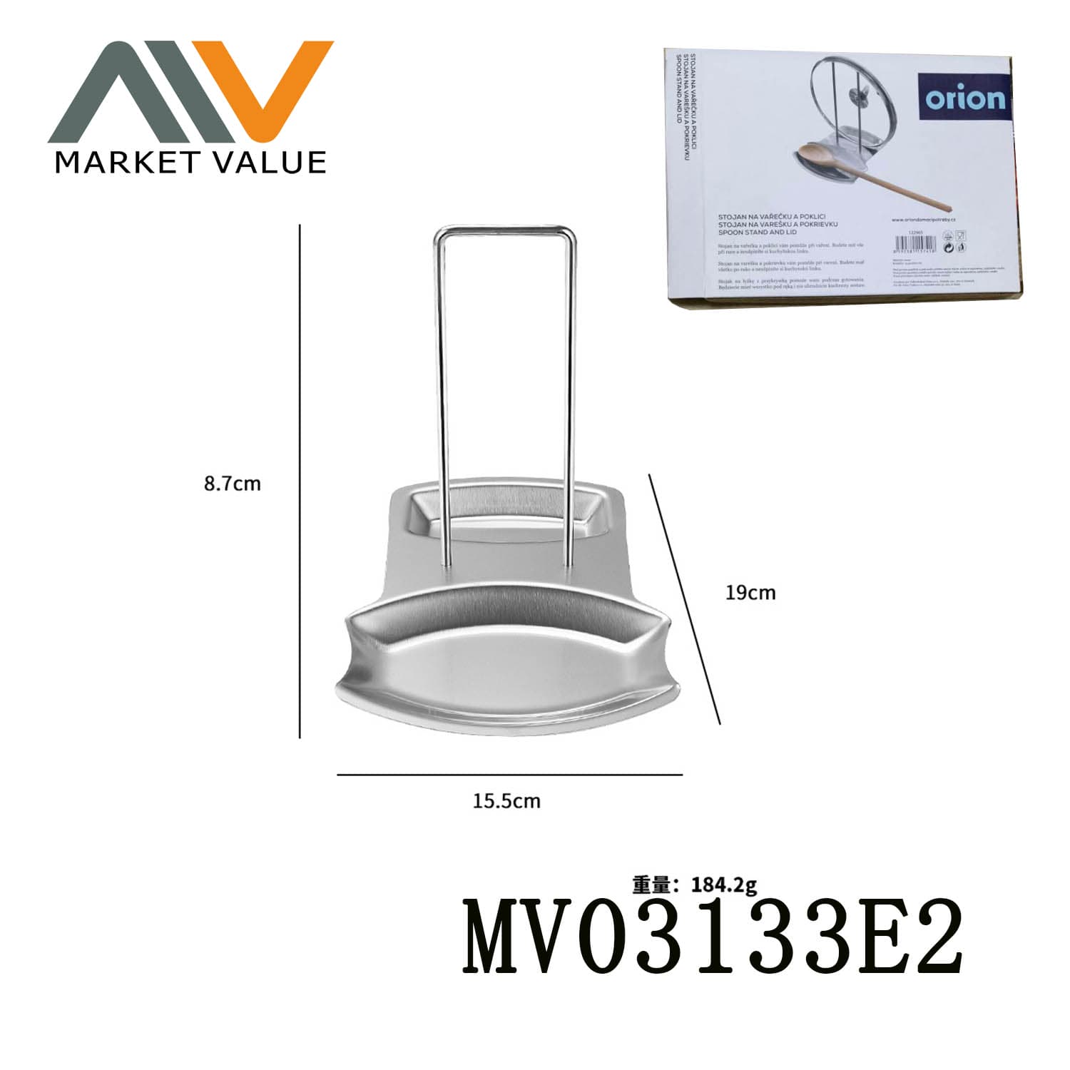 MV03133E2 2 In 1 Ss Pot Cover & Tools Rest In Color Box