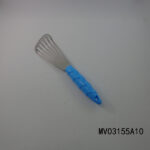 Slotted Shovel