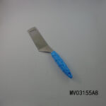Mutli Shovel