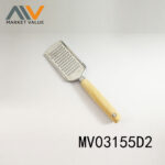 S/S Grater With Wooden Handle