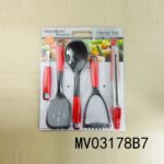 5Piece Kitchen Tools Set