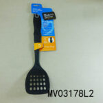 Nylon Slotted Turner With Trp Handle