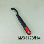 Pp Head S.S Peeler With Pp+Tpr Handle