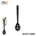 Nylon Spaghetti With Tpr+Pp Handle