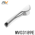 7.5" 304 S/S Food Tong