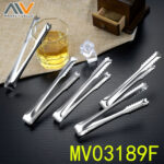7.5" 304 S/S Ice Tong