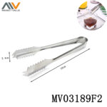 7" Ss Ice Tong
