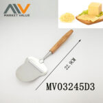Cheese Grater With Wooden Handle