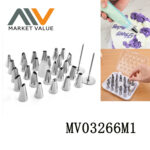 MV03266M1.jpg