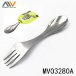 3-In-1 Dinner Knife Fork And Spoon