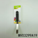 Mini 5" Butter Knife