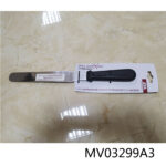 8"Butter Knife Pp Handle