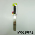 9"Butter Knife Pp Handle