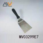MV03299E7.jpg