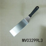 8" S.S Cake Spatula With Plastic Handle