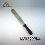 8.5" S.S Buther Knife With Pp Handle