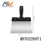 MV03299Y1.jpg