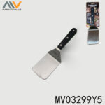 Small S.S Cake Turner With Wooden Handle