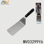 Big S.S Cake Turner With Wooden Handle