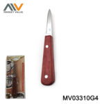 Oyster Knife With Rosewood Handle