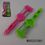 Multi-Fuction Peeler