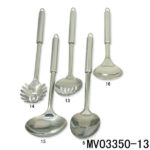 S/S Slotted Spoon W/Tube Handle