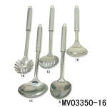 S/S Rice Spoon W/Tube Handle