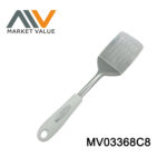 Stainless Steel Slotted Shovel