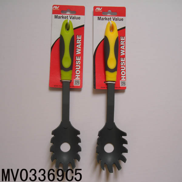 MV03369C5.jpg