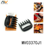 Set Of 2 Pp Bbq Metal Claw
