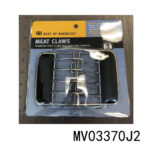 S/S Metal Claw Plastic Handle Tc