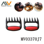 2 Pcs Bbq Meat Claw