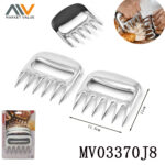 2 Piece S.S Bbq Meat Claw With Pp Handle