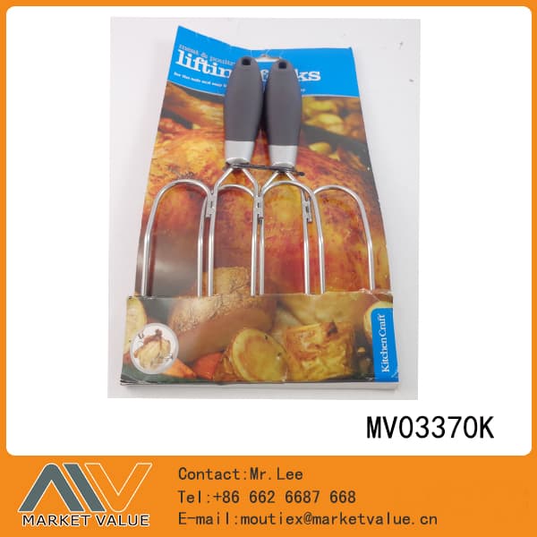 MV03370K Set Of 2Pcs Meat & Poultry Lifting Forks