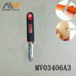 Peeler With Tpr Handle