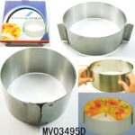 S.S Cake Mould Ring Extend From 15 To 30Cm