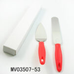 S/S Kitchen Tools Cheese Shovel & Spatula In White Box
