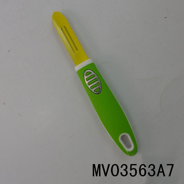 MV03563A7.jpg