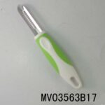 MV03563B17.jpg