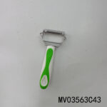 S/S Square Grater With Pp+Tpr Handle