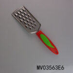 Grater With Tpr Handle