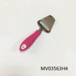 MV03563H4.jpg