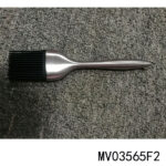 S.S Sicilone Brush