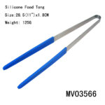 11"Silicone + Stainless Steel Food Tong