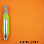 MV03572A47.jpg
