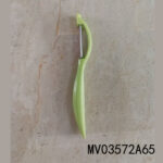 G011Paring Knife